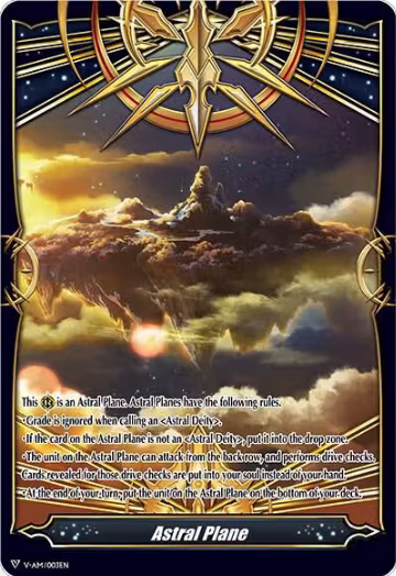 Astral Plane (V-AM/003EN), V-BT12: Divine Lightning Radiance — Vanguard card price