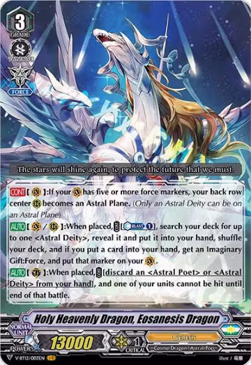 Holy Heavenly Dragon, Eosanesis Dragon (V-BT12/003EN), V-BT12: Divine Lightning Radiance — Vanguard card price
