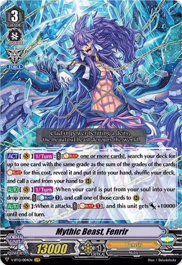 Mythic Beast, Fenrir (V-BT12/004EN), V-BT12: Divine Lightning Radiance — Vanguard card price