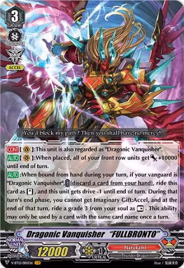 Dragonic Vanquisher "FULLBRONTO" (V-BT12/005EN), V-BT12: Divine Lightning Radiance — Vanguard card price