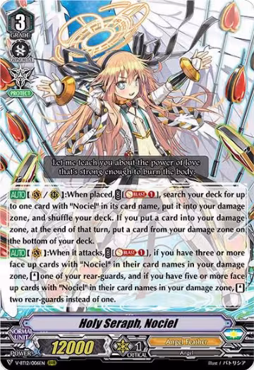 Holy Seraph, Nociel (V-BT12/006EN), V-BT12: Divine Lightning Radiance — Vanguard card price