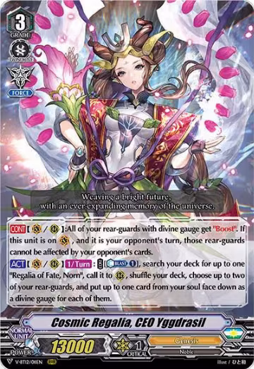 Cosmic Regalia, CEO Yggdrasil (V-BT12/011EN), V-BT12: Divine Lightning Radiance — Vanguard card price