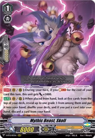 Mythic Beast, Skoll (V-BT12/013EN), V-BT12: Divine Lightning Radiance — Vanguard card price