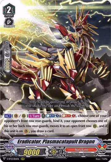 Eradicator, Plasmacatapult Dragon (V-BT12/015EN), V-BT12: Divine Lightning Radiance — Vanguard card price