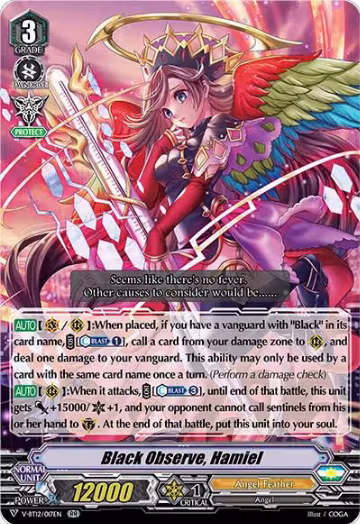 Black Observe, Hamiel (V-BT12/017EN), V-BT12: Divine Lightning Radiance — Vanguard card price