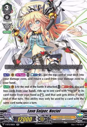 Love Sniper, Nociel (V-BT12/018EN), V-BT12: Divine Lightning Radiance — Vanguard card price
