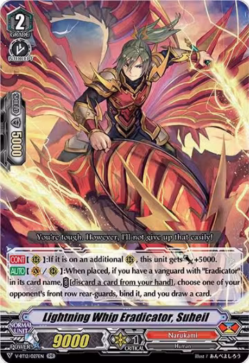 Lightning Whip Eradicator, Suheil (V-BT12/027EN), V-BT12: Divine Lightning Radiance — Vanguard card price