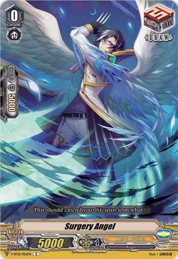 Surgery Angel (V-BT12/056EN), V-BT12: Divine Lightning Radiance — Vanguard card price