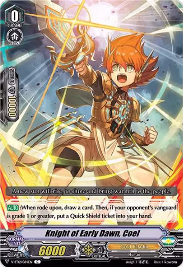 Knight of Early Dawn, Coel (V-BT12/064EN), V-BT12: Divine Lightning Radiance — Vanguard card price