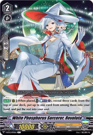 White Phosphorus Sorcerer, Revoluta (V-BT12/070EN), V-BT12: Divine Lightning Radiance — Vanguard card price