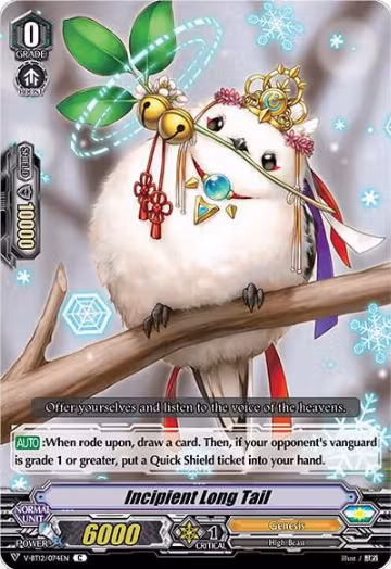 Incipient Long Tail (V-BT12/074EN), V-BT12: Divine Lightning Radiance — Vanguard card price