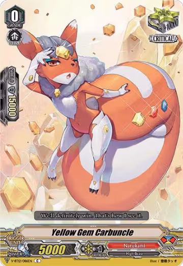 Yellow Gem Carbuncle (V-BT12/086EN), V-BT12: Divine Lightning Radiance — Vanguard card price