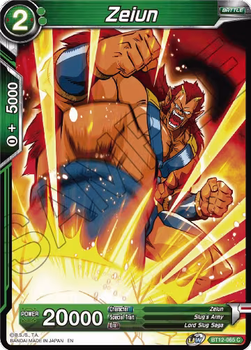 Zeiun (BT12-065), Vicious Rejuvenation — DB Super card price