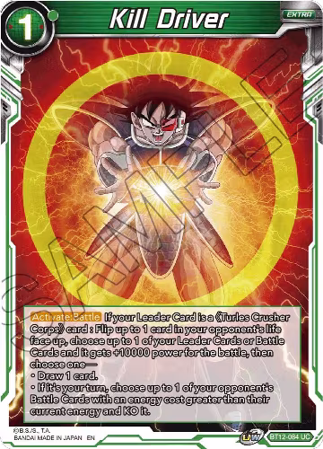 Kill Driver (BT12-084), Vicious Rejuvenation — DB Super card price