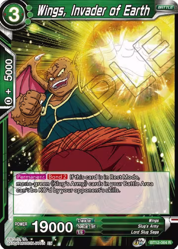 Wings, Invader of Earth (BT12-064), Vicious Rejuvenation — DB Super card price