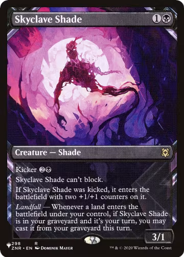 Skyclave Shade (Showcase) (298/280), The List Reprints — Magic card price