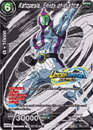 Katopesla, Envoy of Justice (Event Pack 07) (DB2-146), Tournament Promotion Cards — DB Super card price