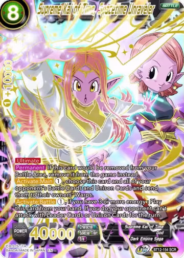 Supreme Kai of Time, Spacetime Unraveler (BT12-154) — card price