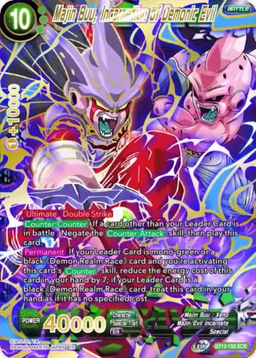 Majin Buu, Incarnation of Demonic Evil (BT12-153) — card price