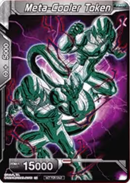 Meta-Cooler Token (Premier TO Online Event Series 2020), Tournament Promotion Cards — DB Super card price