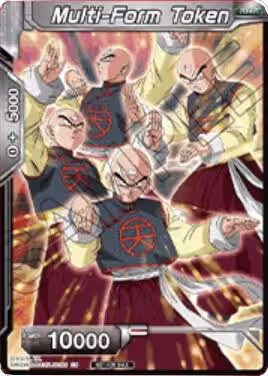 Multi-Form Token (Premier TO Online Event Series 2020), Tournament Promotion Cards — DB Super card price