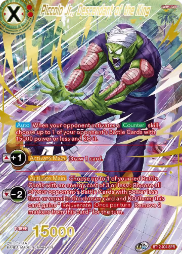 Piccolo Jr., Descendant of the King (SPR) (BT12-004), Vicious Rejuvenation — DB Super card price