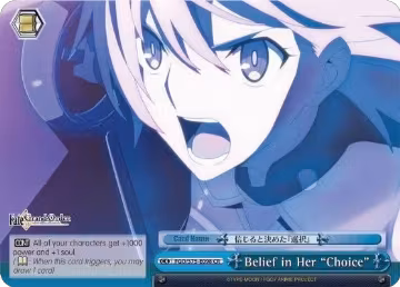Belief in Her "Choice" (FGO/S75-E098 CR), Fate/Grand Order Absolute Demonic Front: Babylonia — Weiß Schwarz card price