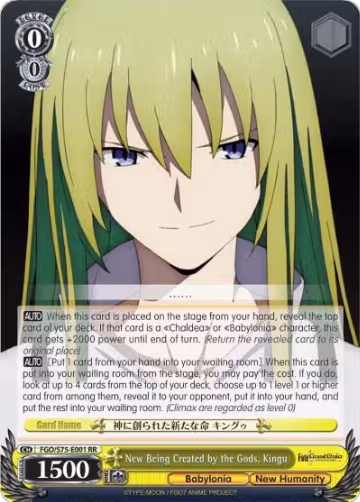 New Being Created by the Gods, Kingu (FGO/S75-E001 RR), Fate/Grand Order Absolute Demonic Front: Babylonia — Weiß Schwarz card price