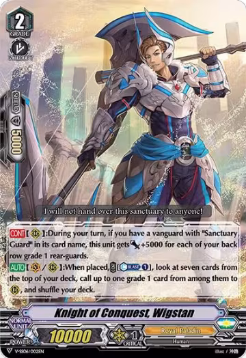 V-SS06: Valiant Sanctuary — Vanguard set prices