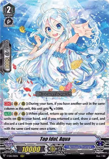 Top Idol, Aqua (V-EB15/011EN), V-EB15: Twinkle Melody — Vanguard card price