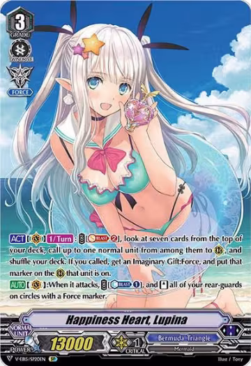 Happiness Heart, Lupina (Swimsuit SP) (V-EB15/SP20EN), V-EB15: Twinkle Melody — Vanguard card price