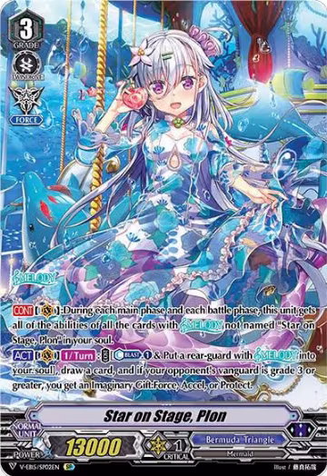 Star on Stage, Plon (SP) (V-EB15/SP02EN), V-EB15: Twinkle Melody — Vanguard card price