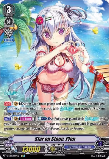 Star on Stage, Plon (Swimsuit SP) (V-EB15/SP19EN), V-EB15: Twinkle Melody — Vanguard card price
