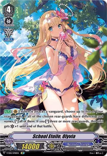 School Etoile, Olyvia (Swimsuit SP) (V-EB15/SP18EN) — card price