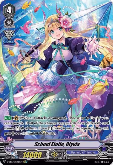 School Etoile, Olyvia (OCR) (V-EB15/OCR01EN), V-EB15: Twinkle Melody — Vanguard card price