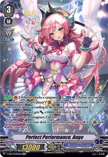 Perfect Performance, Ange (OCR) (V-EB15/OCR02EN), V-EB15: Twinkle Melody — Vanguard card price