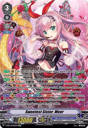 Sweetest Sister, Meer (OCR) (V-EB15/OCR05EN), V-EB15: Twinkle Melody — Vanguard card price