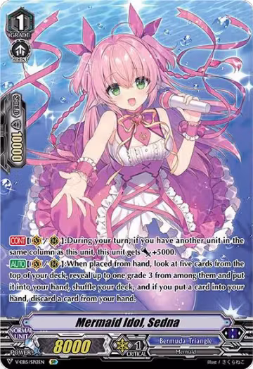 Mermaid Idol, Sedna (SP) (V-EB15/SP12EN), V-EB15: Twinkle Melody — Vanguard card price