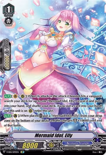 Mermaid Idol, Elly (SP) (V-EB15/SP13EN), V-EB15: Twinkle Melody — Vanguard card price