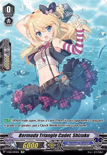 Bermuda Triangle Cadet, Shizuku (SP) (V-EB15/SP14EN), V-EB15: Twinkle Melody — Vanguard card price