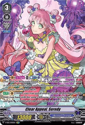 Clear Appeal, Seredy (SP) (V-EB15/SP09EN), V-EB15: Twinkle Melody — Vanguard card price