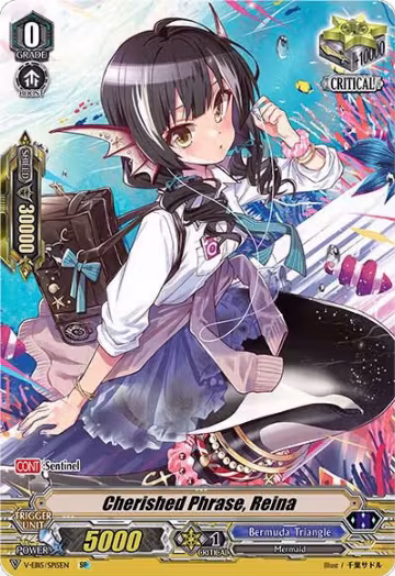 Cherished Phrase, Reina (SP) (V-EB15/SP15EN), V-EB15: Twinkle Melody — Vanguard card price