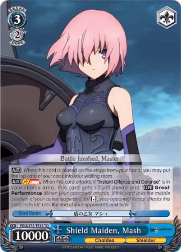 Shield Maiden, Mash (FGO/S75-TE18 TD), Fate/Grand Order Absolute Demonic Front: Babylonia — Weiß Schwarz card price