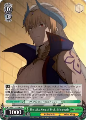 The Wise King of Uruk, Gilgamesh (FGO/S75-TE01 TD), Fate/Grand Order Absolute Demonic Front: Babylonia — Weiß Schwarz card price