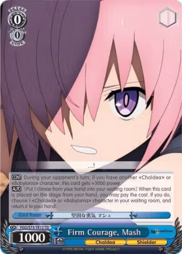 Firm Courage, Mash (FGO/S75-TE12 TD), Fate/Grand Order Absolute Demonic Front: Babylonia — Weiß Schwarz card price