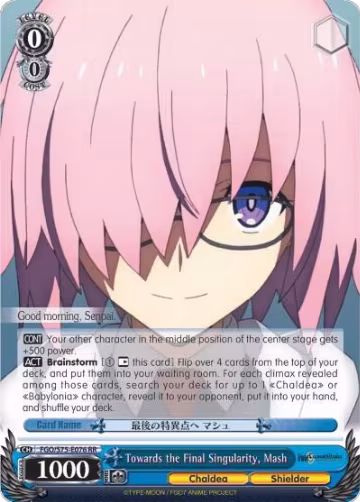 Towards the Final Singularity, Mash (FGO/S75-E076 RR), Fate/Grand Order Absolute Demonic Front: Babylonia — Weiß Schwarz card price