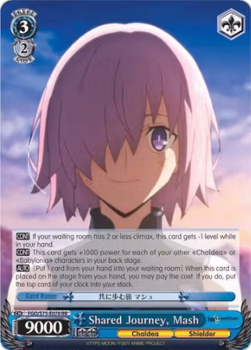 Shared Journey, Mash (FGO/S75-E078 RR) — card price