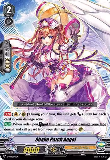 Shake Patch Angel (V-PR/0173EN), V Promo Cards — Vanguard card price