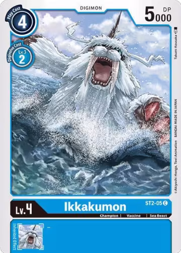 Ikkakumon (ST2-05 C), Starter Deck 02: Cocytus Blue — Digimon card price