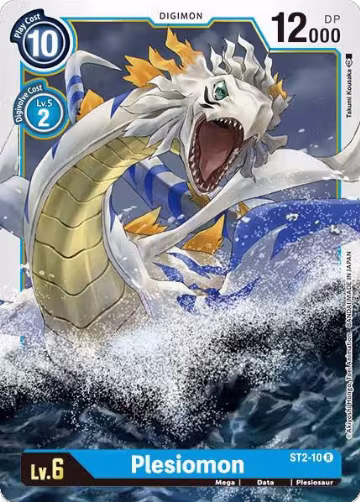 Plesiomon (ST2-10 R), Starter Deck 02: Cocytus Blue — Digimon card price